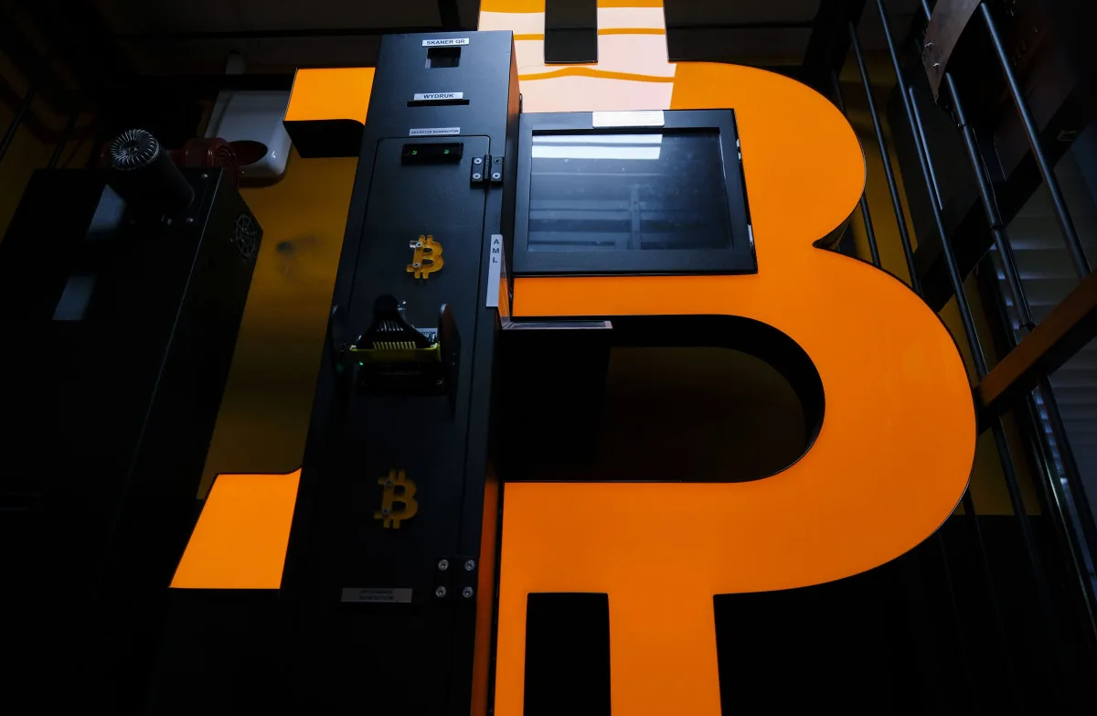 بتكوين تواجه أسوأ أسبوع في 2024 مع تراجع الطلب على الصناديق