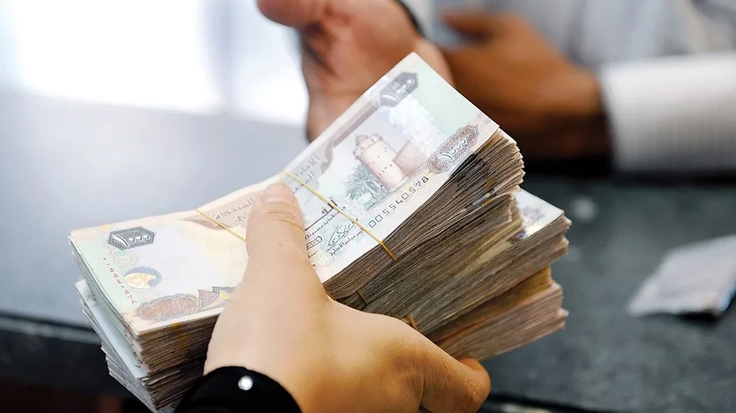 عملات بالدرهم الإماراتي